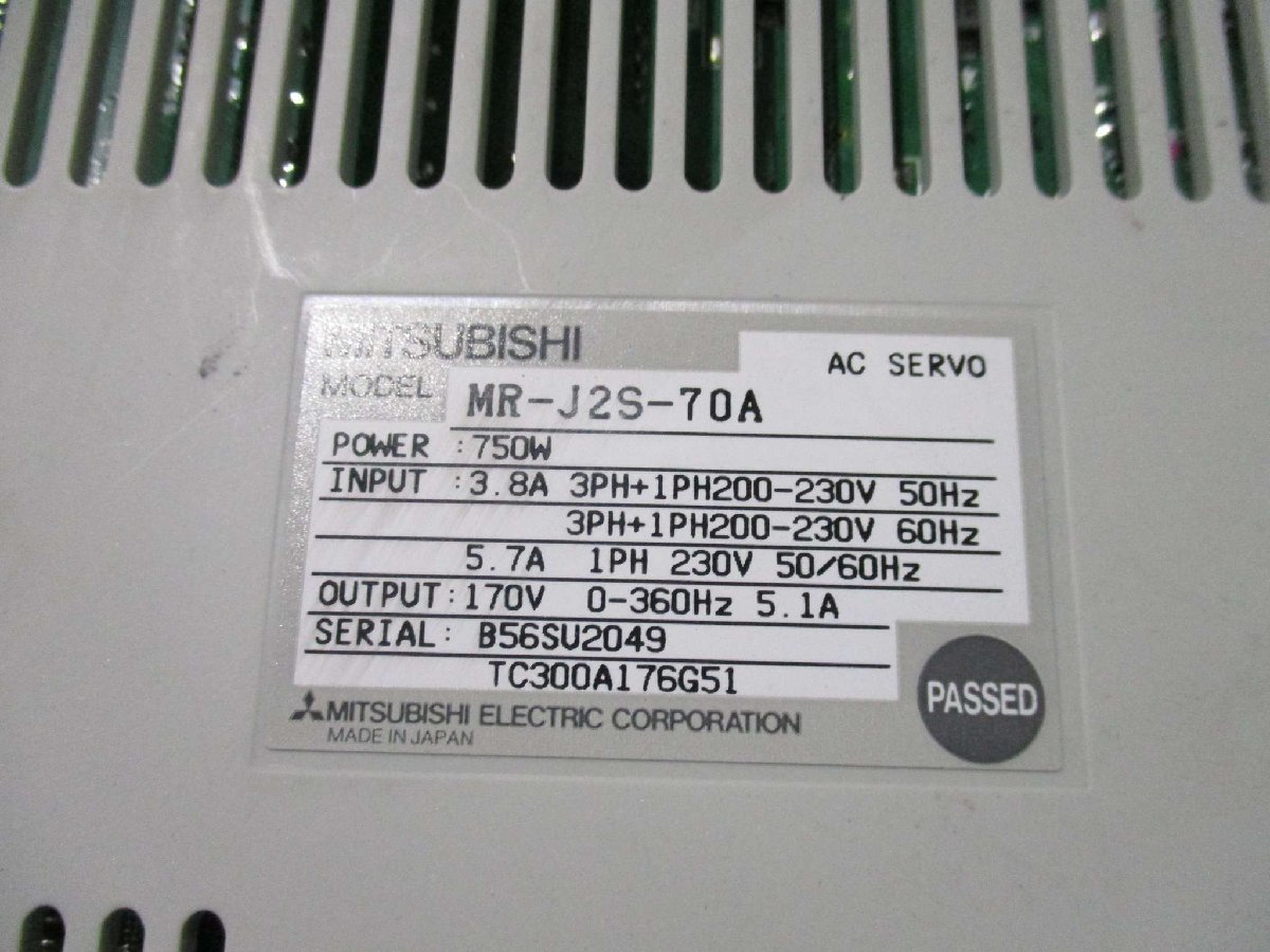 中古 MITSUBISHI AC サーボアンプ MR-J2S-70A 750W(LBYR41123D030)_画像2