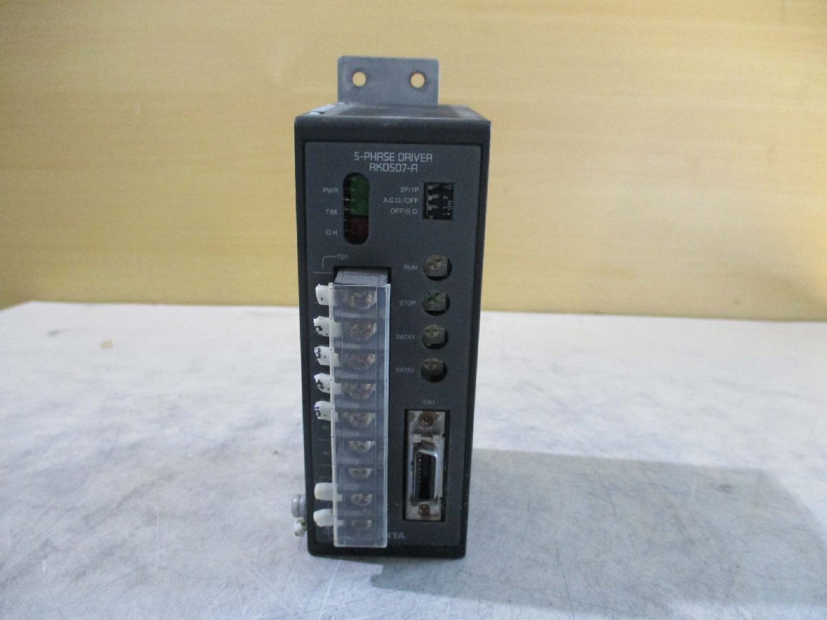 中古 ORIENTAL 5-PHASE DRIVER RKD507-A 5相ドライバー 100-115V 1A(LBZR41223D097)_画像2