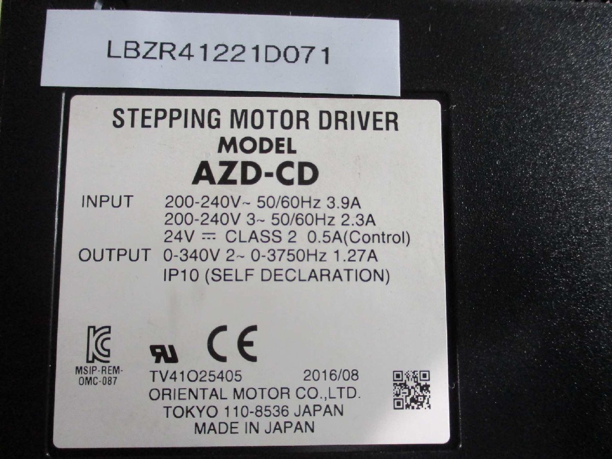 中古 ORIENTAL STEPPING MOTOR DRIVER AZD-CD ステッピングモータードライブ(LBZR41221D071)_画像5