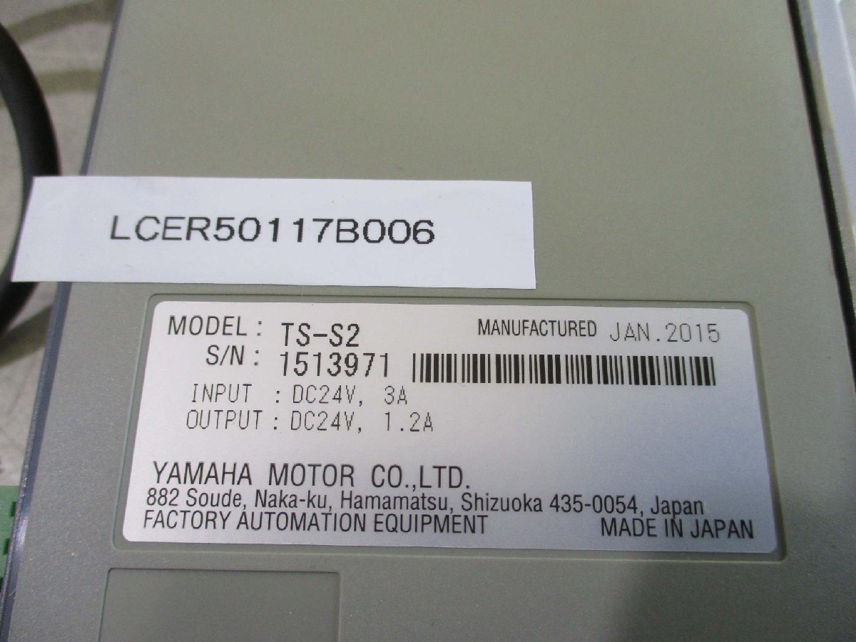 中古YAMAHA servo drive controller TS-S2 サーボドライブコントローラー DC24V(LCER50117B006)_画像5