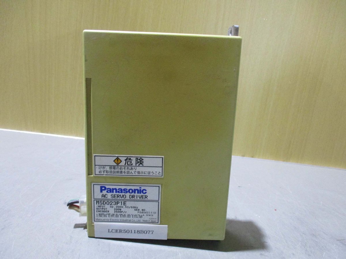 中古 Panasonic AC SERVO DRIVER MSD023P1E ACサーボアンプ(LCER50118B077)_画像2