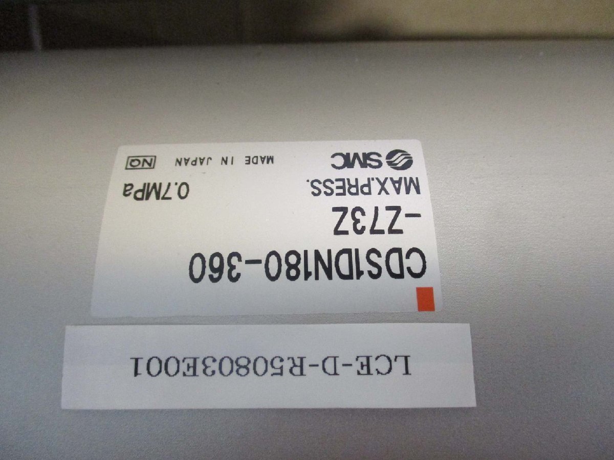 新古 SMC CDS1DN180-360-Z73Z ドアバルブ用エアシリンダ ＜送料別＞(LCE-D-R50803E001)_画像1