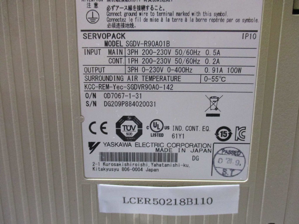 中古 YASKAWA SERVOPACK SGDV-R90A01B サーボパック 200V 100W(LCER50218B110)_画像3