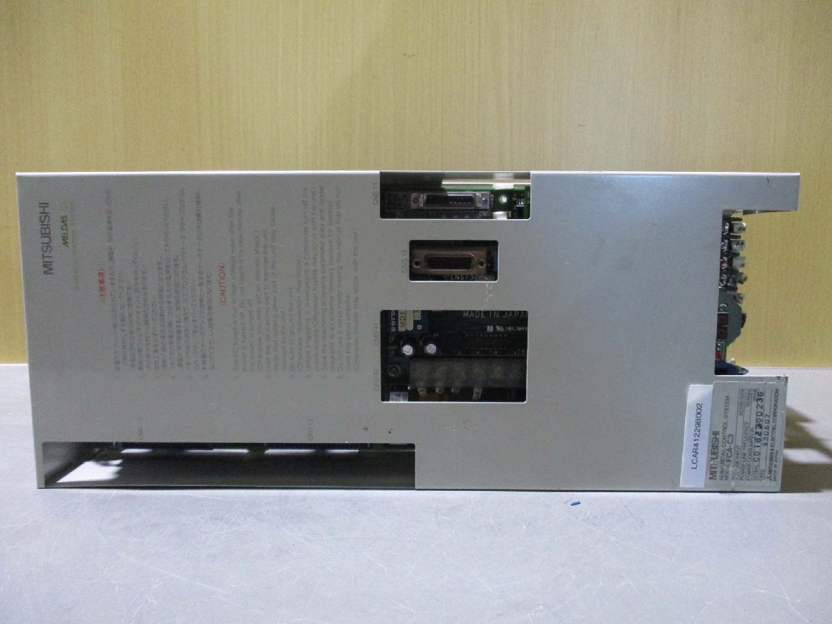 中古 MITSUBISHI NUMERICAL CONTROL SYSTEM FCA-C3(LCAR41229B015) 中古 MITSUBISHI FCA-C3 NUMERICAL CONTROL SYSTEM(HADR41109B005)