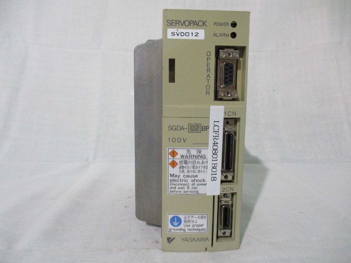 中古 YASKAWA電機 YASKAWA SERVOPACK SGDA-02BP(LCFR40801B018)