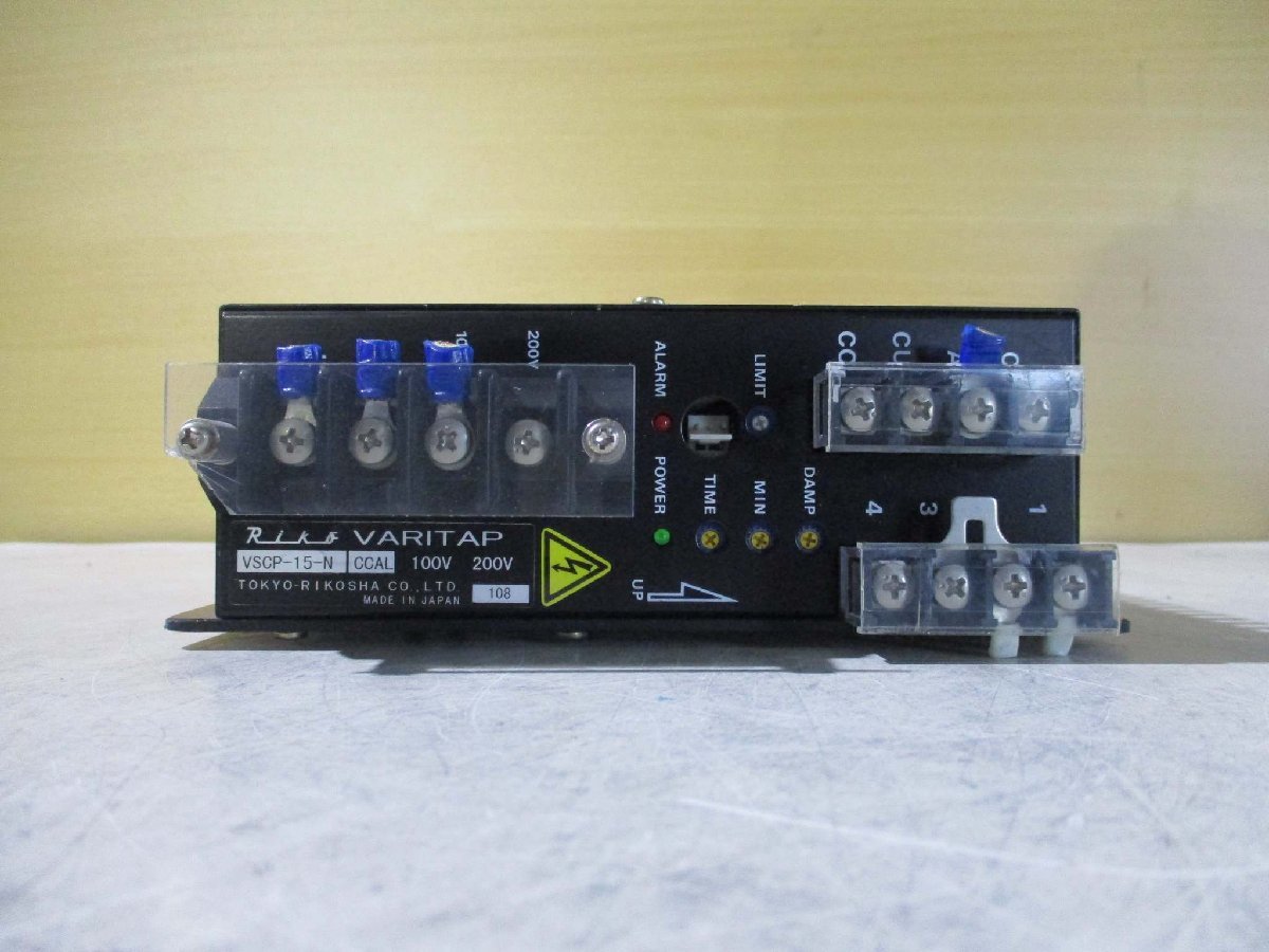 中古Tokyou Rikosya 電圧調整器 VSCP-15-N CCAL 100V 200V(LCFR50116B086)_画像2