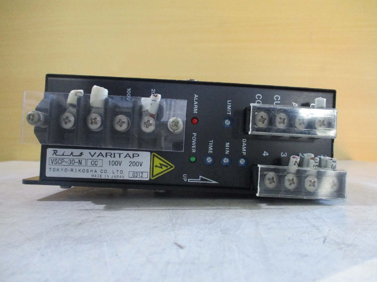 中古 TOKYO-RIKOSHA VSCP-30-N サイリスタ式電力調整器 100V 200V(LBZR41223D091)_画像2