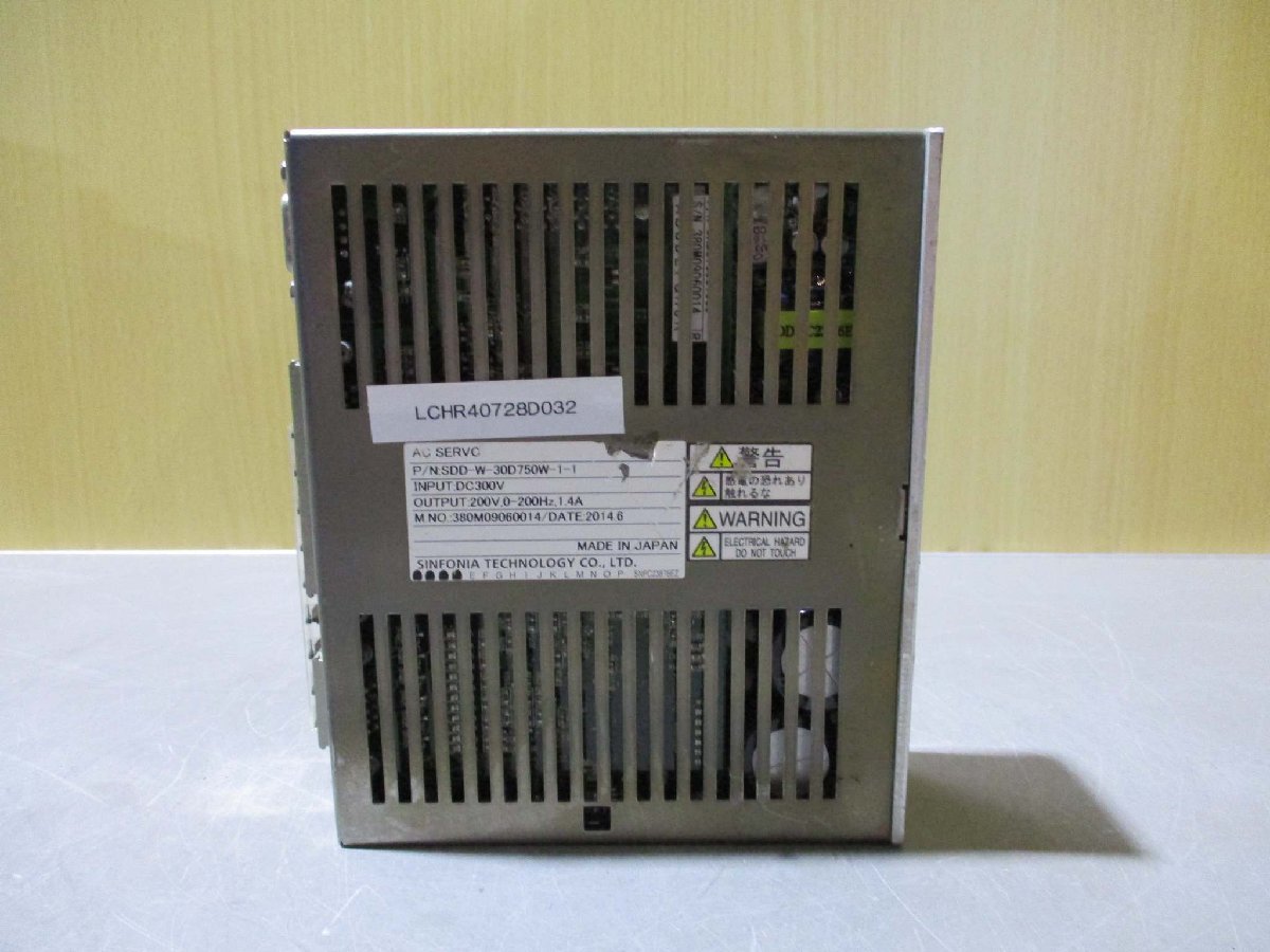 中古 SINFONIA ACサーボ SSD-W-30D750W-1-1 AC SERVO DC300V(LCHR40728D032)_画像2