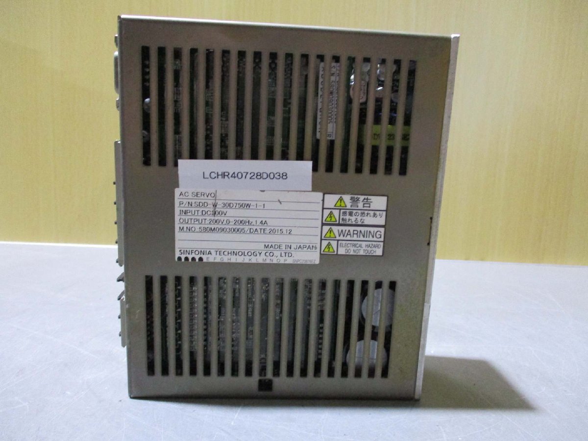 中古 SINFONIA ACサーボ SSD-W-30D750W-1-1 AC SERVO DC300V(LCHR40728D038)_画像2