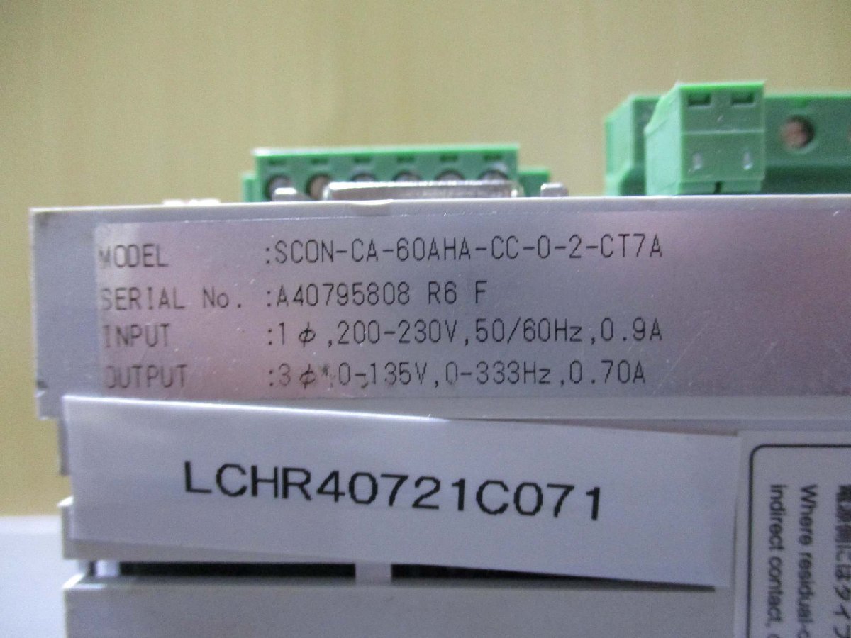 中古 IAI SCON-CA-60AHA-CC-0-2-CT7A コントローラ(LCHR40721C071)_画像3