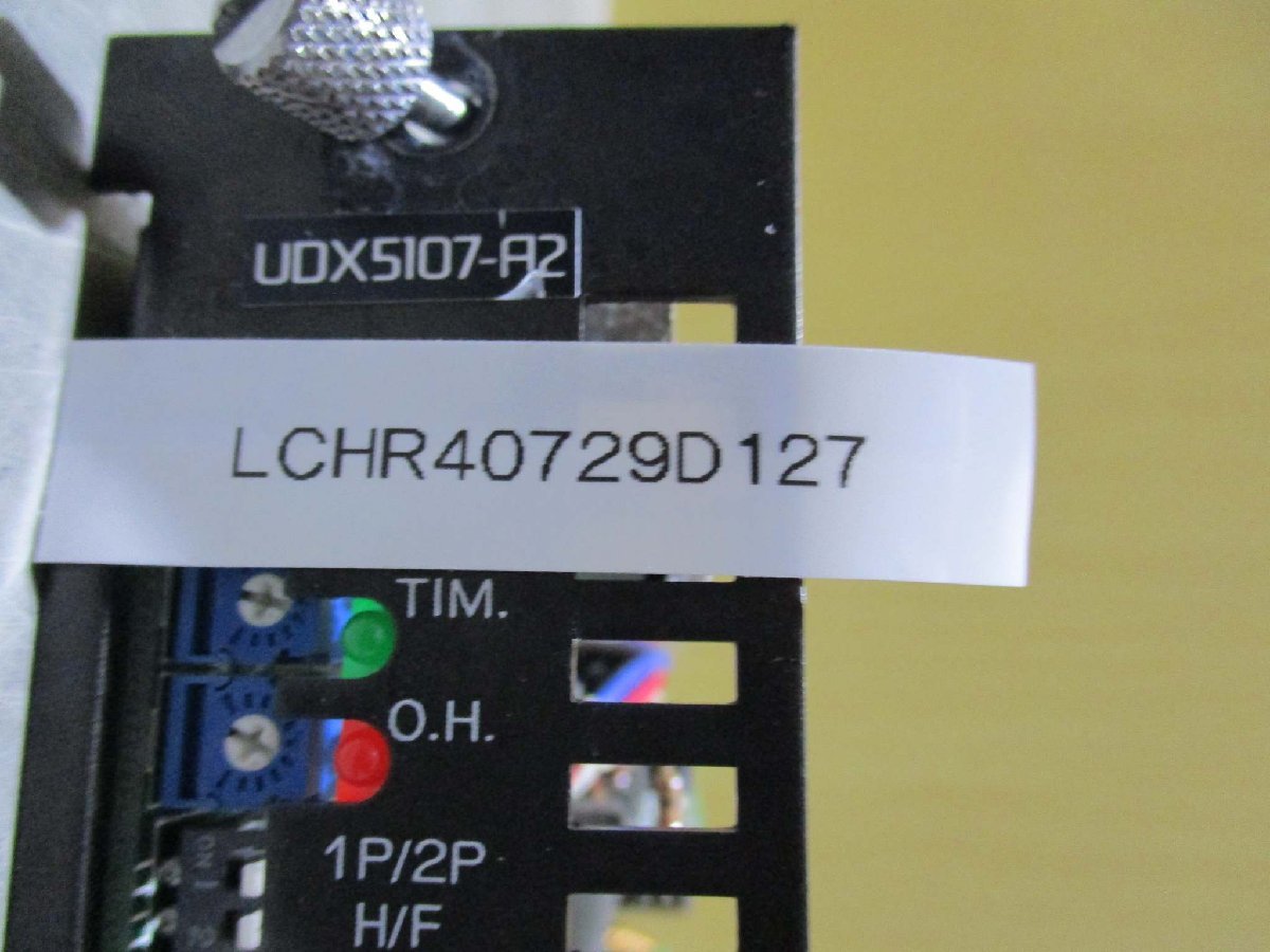 中古 ORIENTAL MOTOR ステッピングモータードライバ UDX5107-A2(LCHR40729D127)_画像4