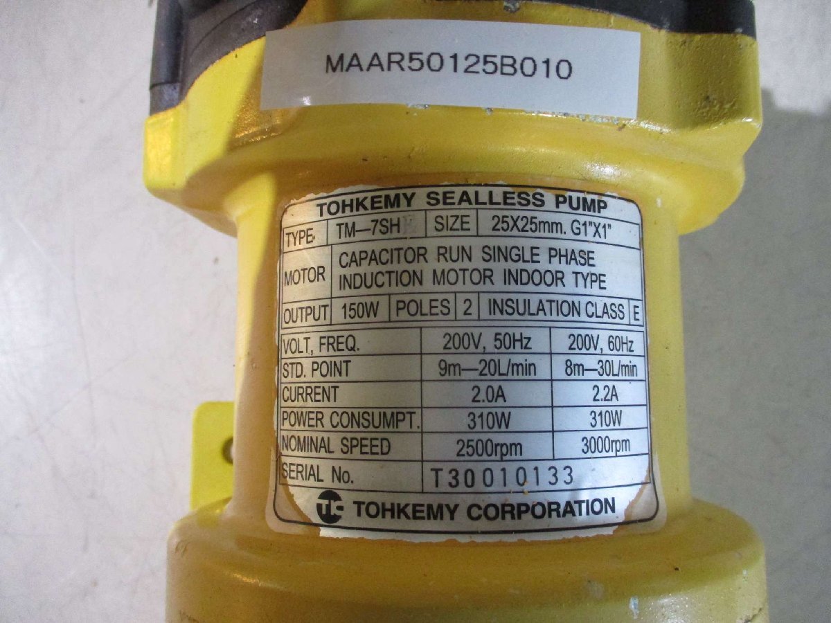 中古TOHKEMY SEALLESS PUMP TM-7SHE 200V(MAAR50125B010)_画像5