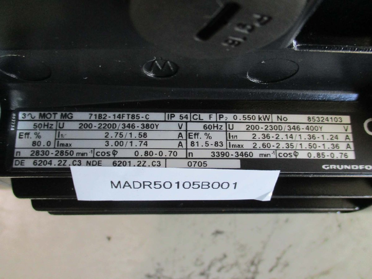 中古 Grundfos SPK4-11/5 A-W-I-CVUV クーラントポンプ Grundfos MG71B2-14FT85-C ポンプモーター ＜送料別＞(MADR50105B001)