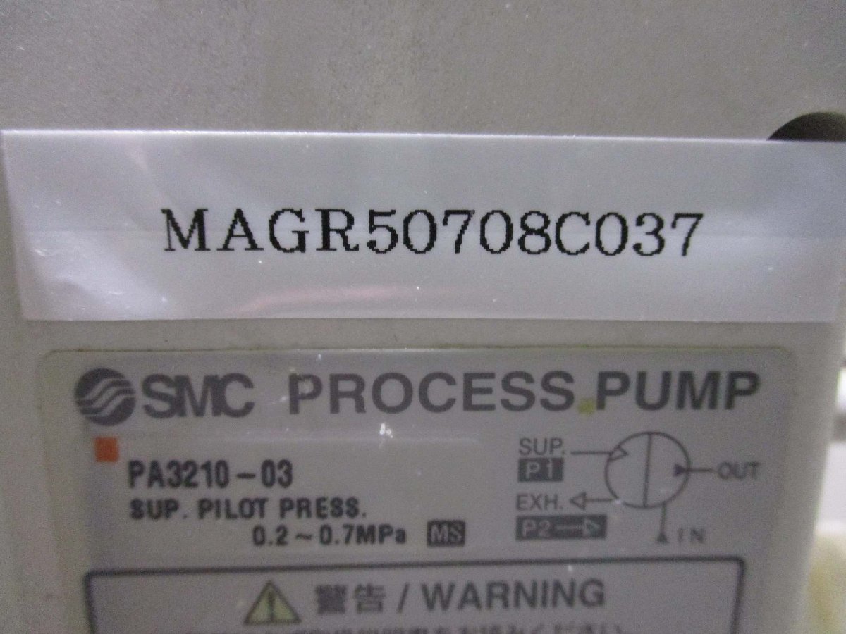 中古 SMC PA3210-03 プロセスポンプ PROCESS PUMP(MAGR50708C037)_画像2