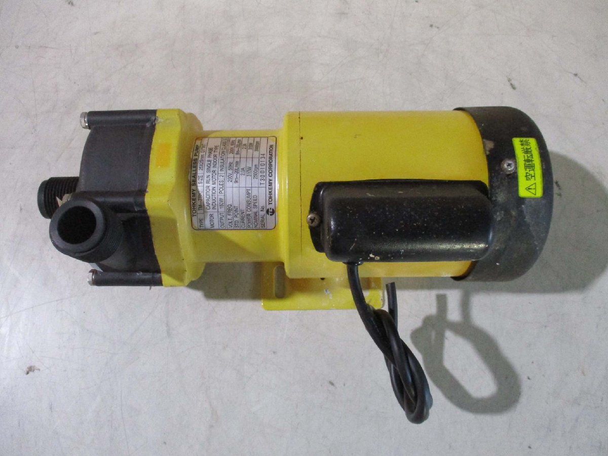 中古TOHKEMY SEALLESS PUMP TM-7SHE 200V(MAFR50125C001)_画像3