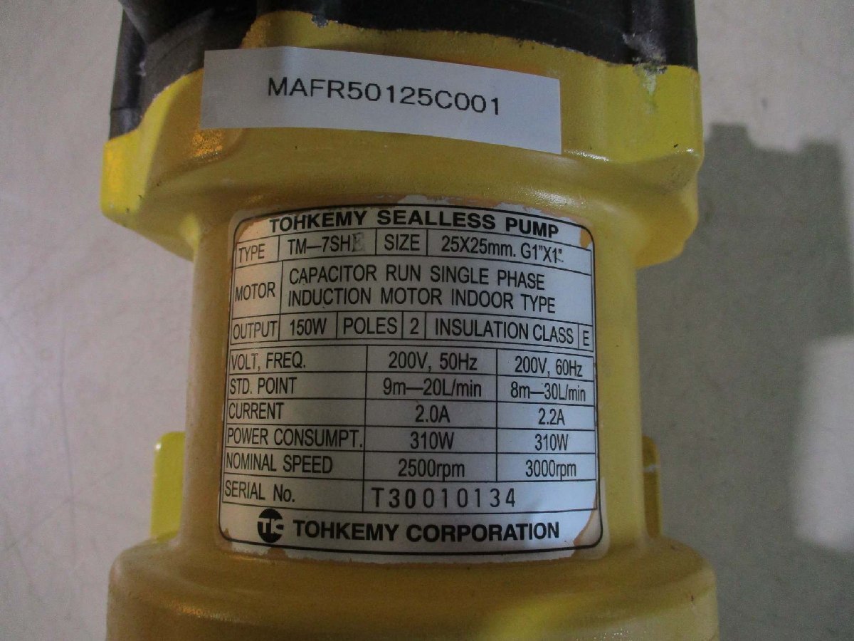 中古TOHKEMY SEALLESS PUMP TM-7SHE 200V(MAFR50125C001)_画像5