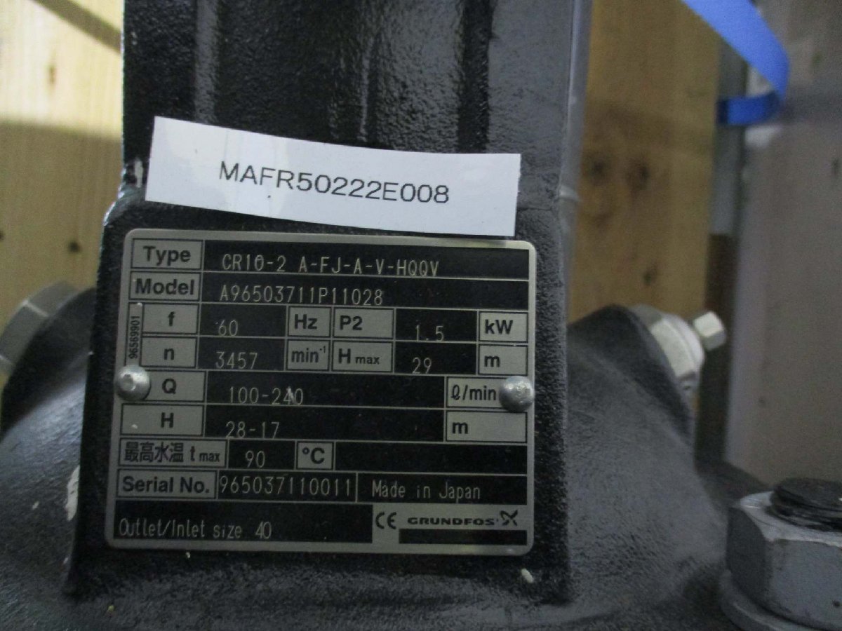 中古 Grundfos MG90SB2-24FT115-D1 Silnik pompy/CR10-2 A-F-A-V-HQQV 1.5KW 送料別(MAFR50222E008)_画像4