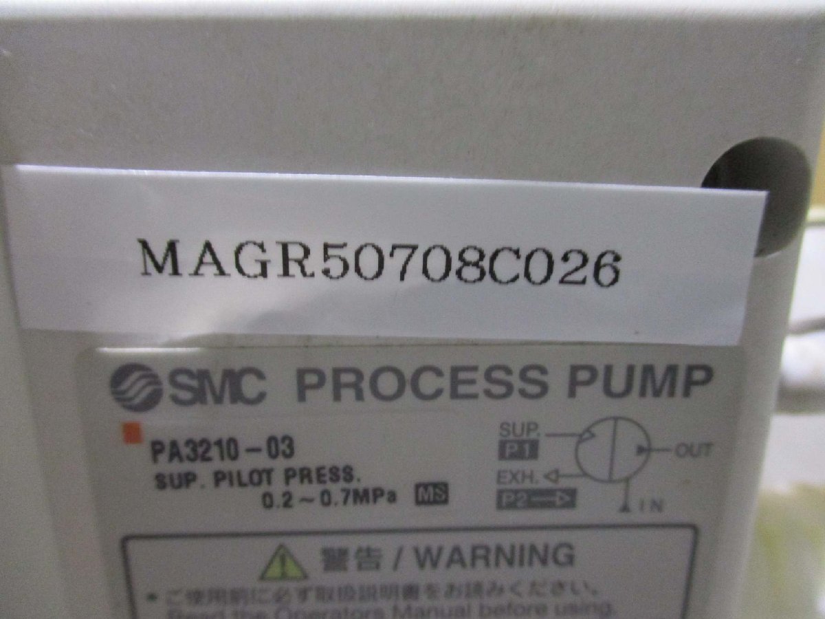 中古 SMC PA3210-03 プロセスポンプ PROCESS PUMP(MAGR50708C026)_画像2