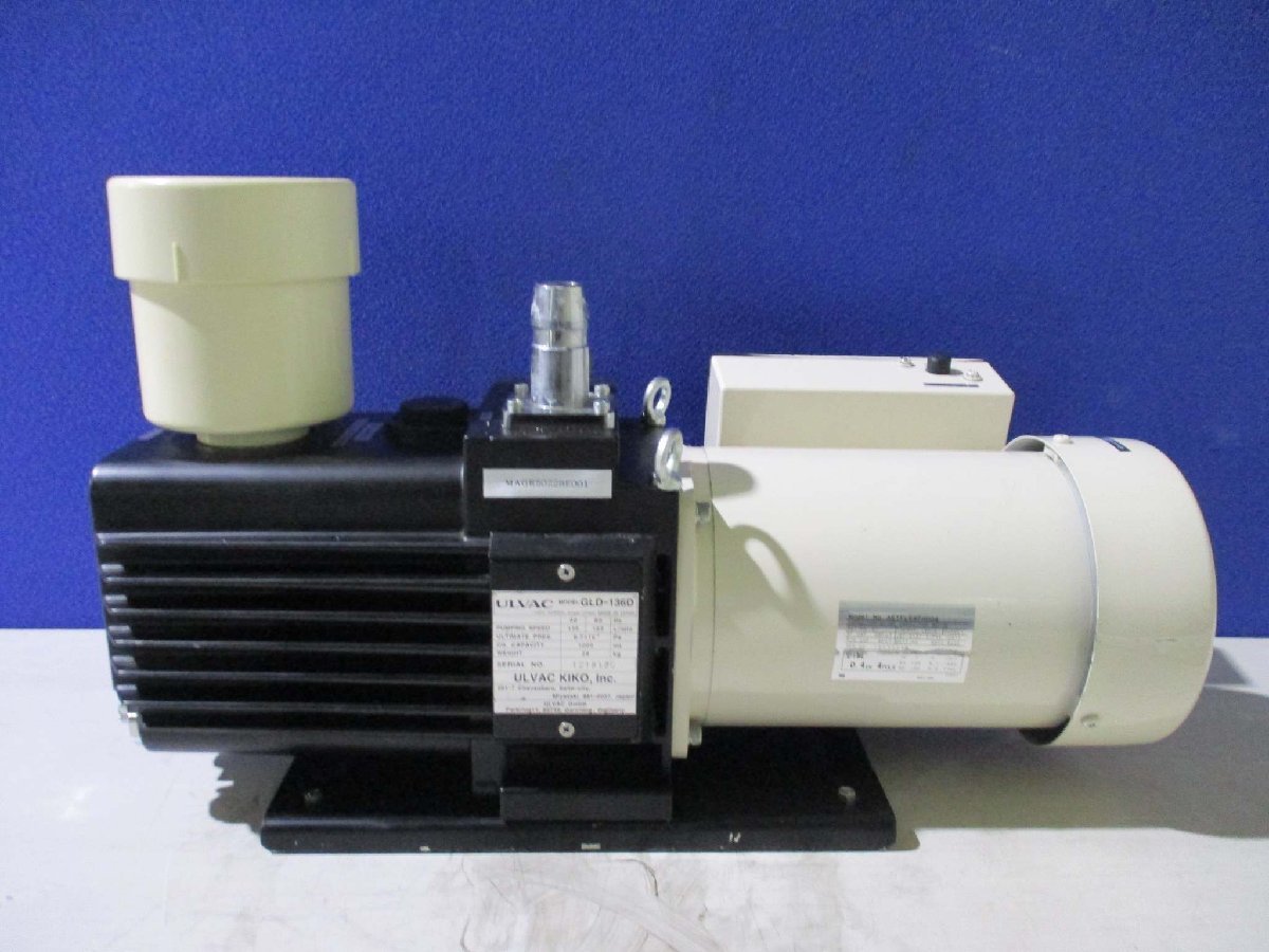 中古 ULVAC GLD-136D OIL ROTARY VACUUM PUMP 回転真空ポンプ(MAGR50228E001)