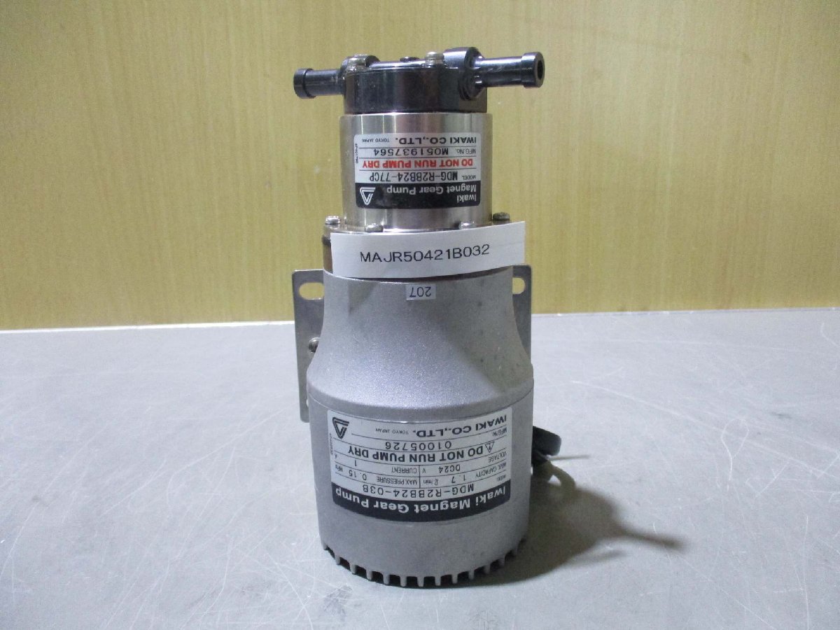 中古 IWAKI magnet gear pump MDG-R2BB24-03B MDG-R2BB24-77CP(MAJR50421B032)_画像1