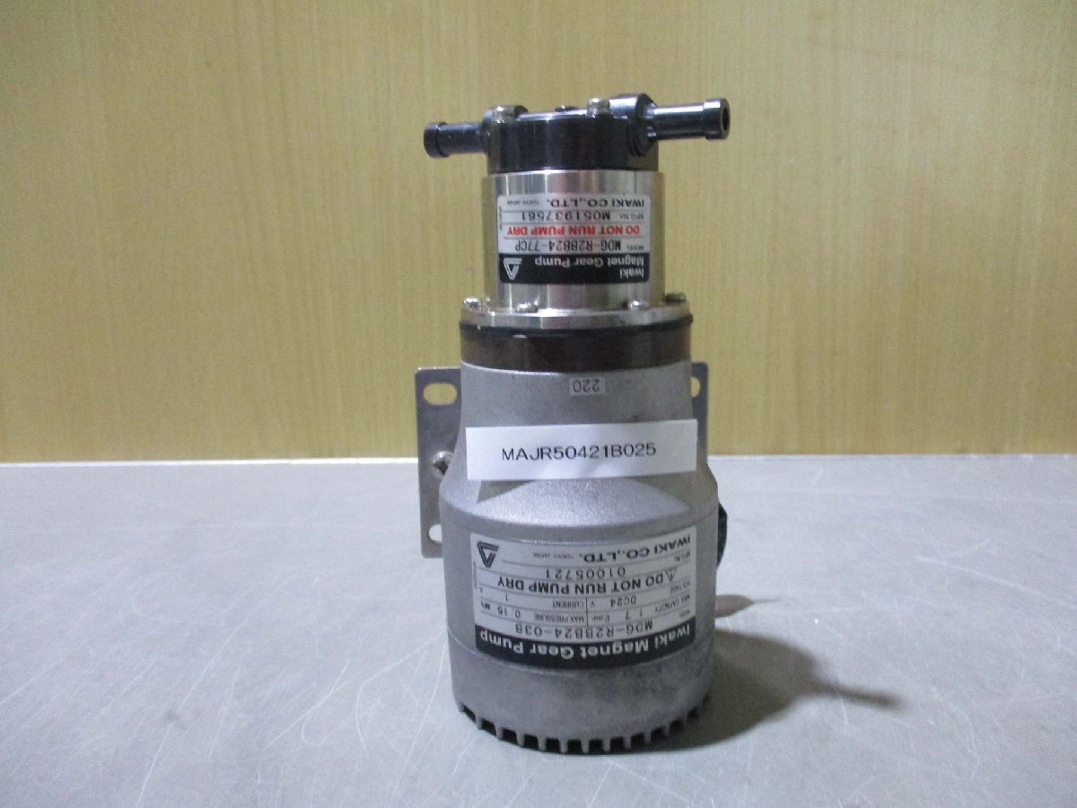 中古 IWAKI magnet gear pump MDG-R2BB24-03B MDG-R2BB24-77CP(MAJR50421B025)_画像1