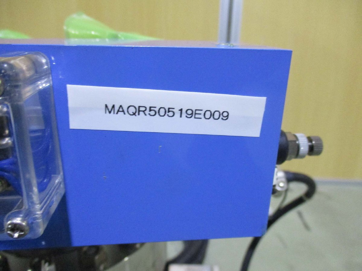 中古 VACUUM TC600/TMU 261 Vacuum Turbo Pump ＜送料別＞(MAQR50519E009)_画像7