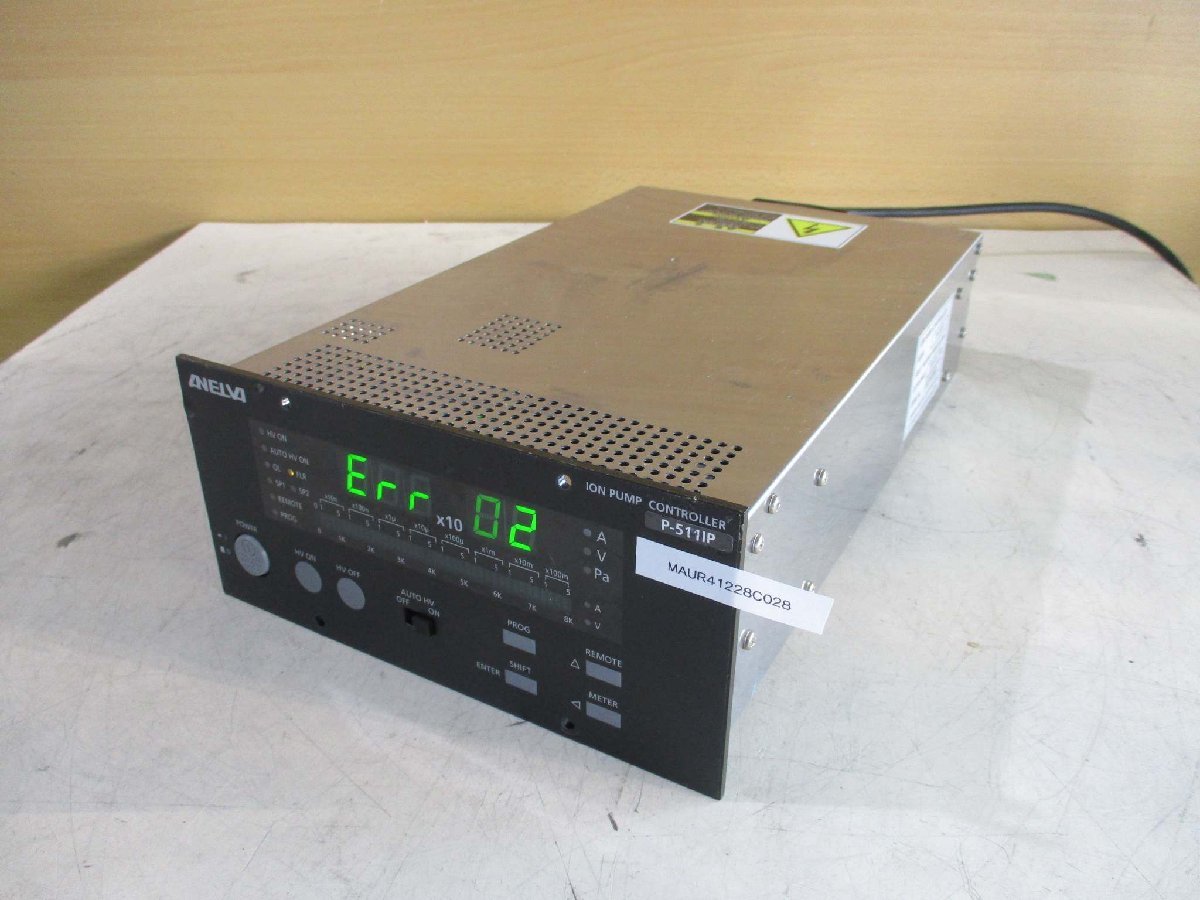中古 ANELVA ION PUMP CONTROLLER P-511IPノーブルポンプ用制御装置 通電OK(MAUR41228C028)_画像2
