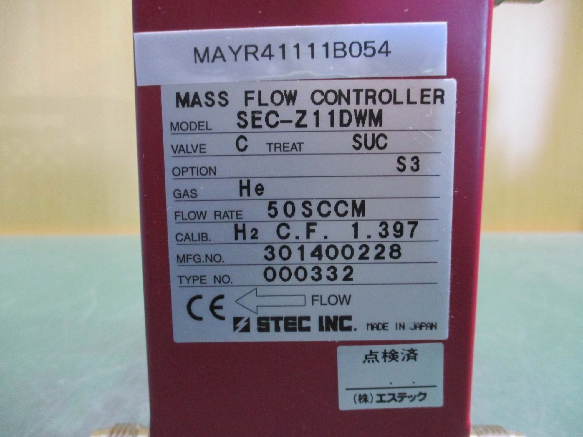 中古 HORIBA STEC SEC-Z11DWM マスフローコントローラー(MAYR41111B054)_画像5