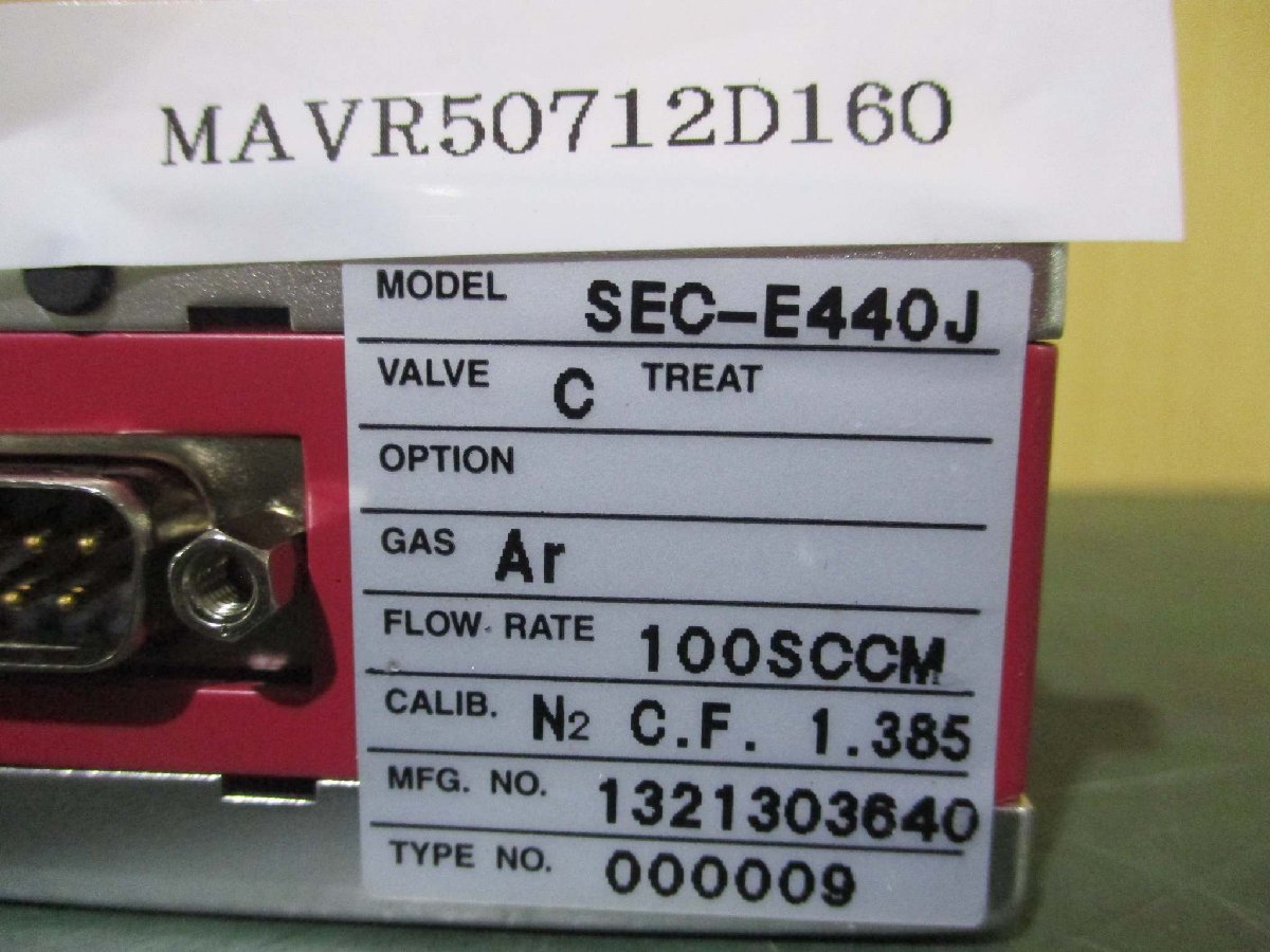 中古 HORIBA SETC SEC-E440J マスフローコントローラー(MAVR50712D160)_画像4