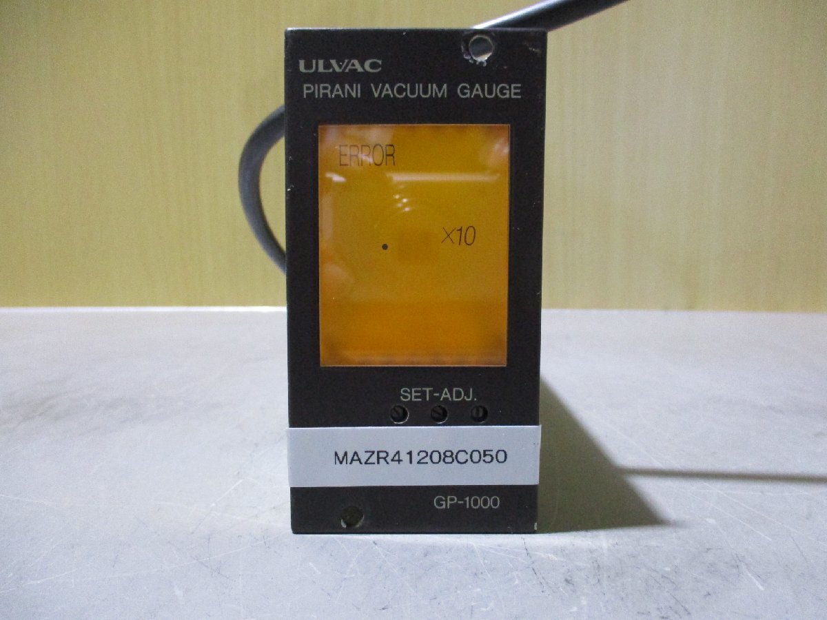 中古 ULVAC/アルバック デジタル電離真空計 GP-1000 通電OK(MAZR41208C050)