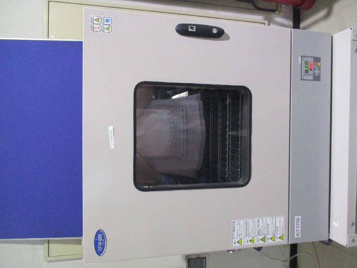 Yahoo!オークション - 中古 アズワン OFW-600 定温乾燥器(強制 Yahoo!オークション - 中古 アズワン OFW-600 定温乾燥器(強制