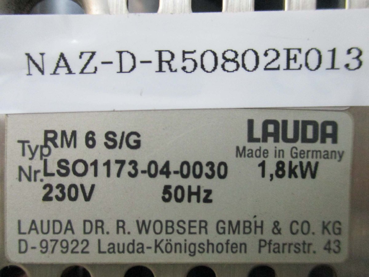 中古 Lauda RM6 S/G Digital Control Recirculating Bath Thermostat 1.8KW 230V ＜送料別＞(NAZ-D-R50802E013)_画像4