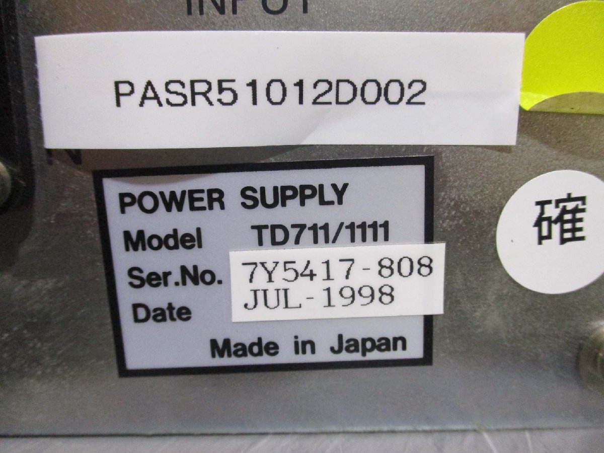 中古 OSAKA POWER SUPPLY TD711/1111 ターボ分子ポンプ用(PASR51012D002)_画像4