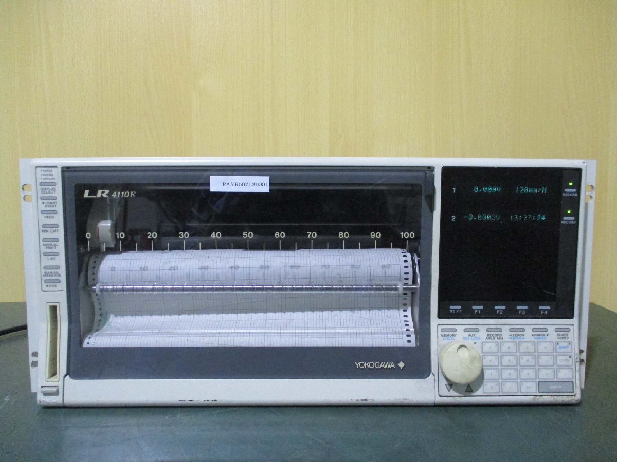中古 YOKOGAWA 横河電機 LR4100E 371131 ラボラトリレコーダ 高速マルチペンタイプ記録計 ペンレコーダー 通電OK(PAYR50713D001)