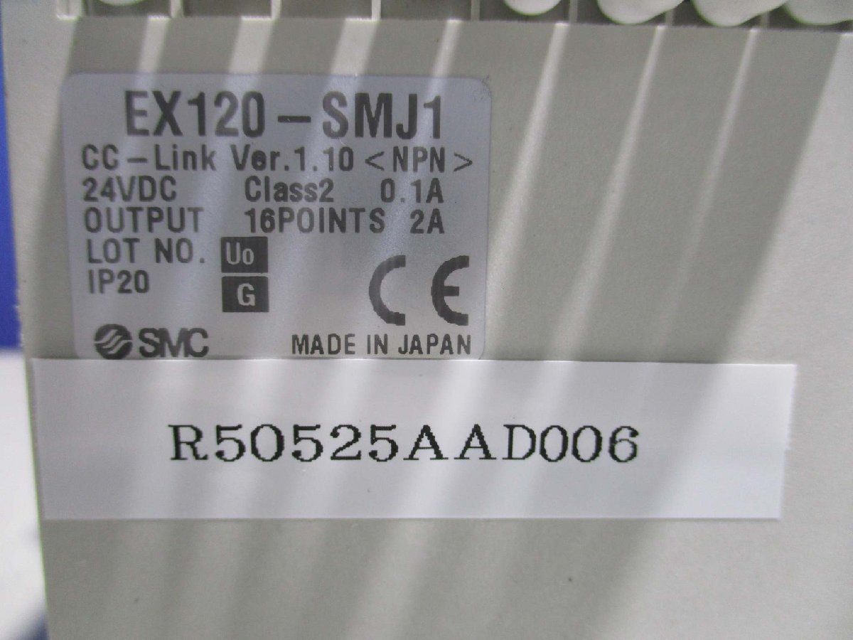 中古 SMC EX120-SMJ1 / SY5A00R-5Z1 (5pcs)(R50525AAD006)_画像5