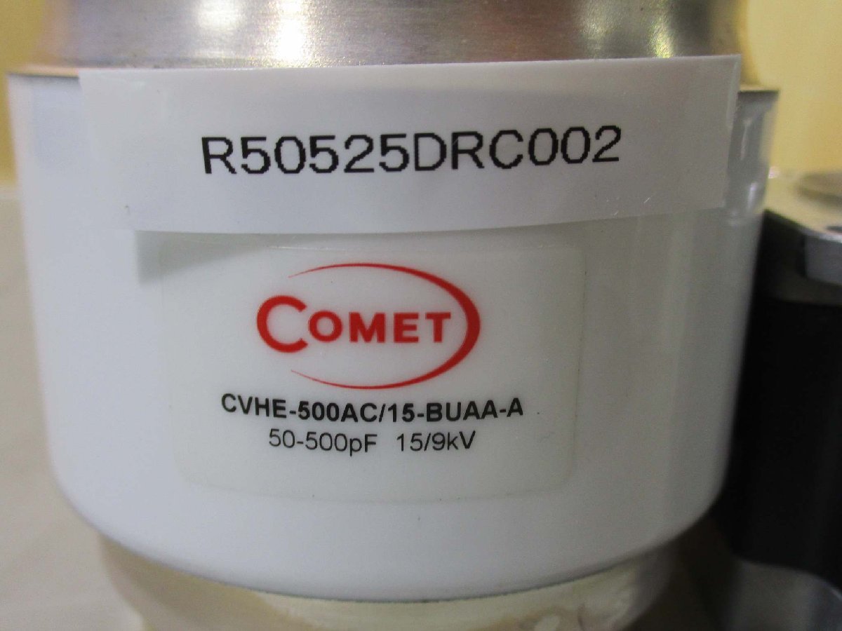 Yahoo!オークション - 中古 COMET CVHE-500AC/15-BUAA-A 真空 Yahoo!オークション - 中古 COMET CVHE-500AC/15-BUAA-A 真空