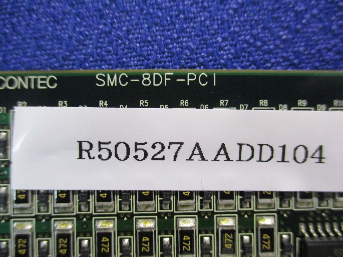 中古 SMC-8DL-PCI コンテック PCI対応 高速ラインドライバ出力8軸モーションコントロールボード(R50527AADD104)_画像3