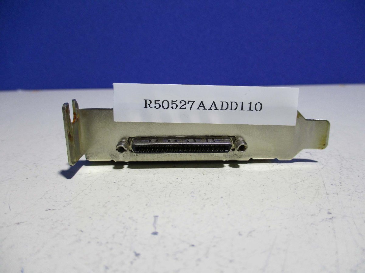 中古 Interface LPC-284122 デジタル入出力インタフェースモジュール DIO16/16点 絶縁(R50527AADD110)_画像1