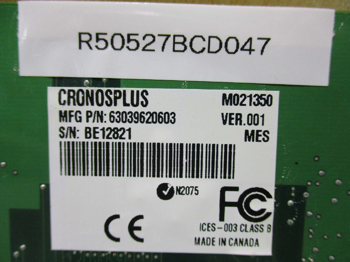 中古 MATROX CRONOSPLUS 7141 0001 REV A Card(R50527BCD047)_画像2