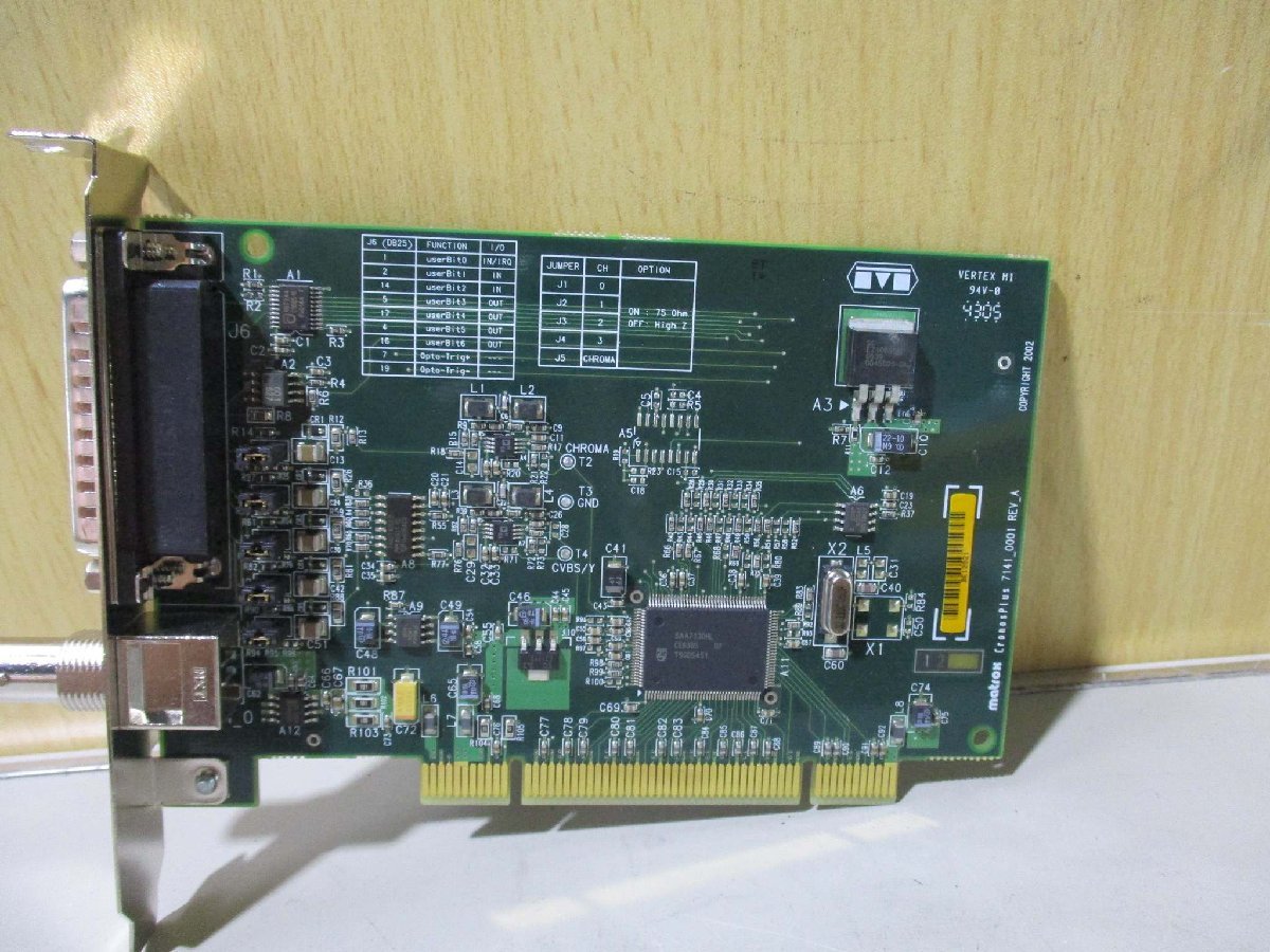 中古 MATROX CRONOSPLUS 7141 0001 REV A Card(R50527BCD047)_画像3