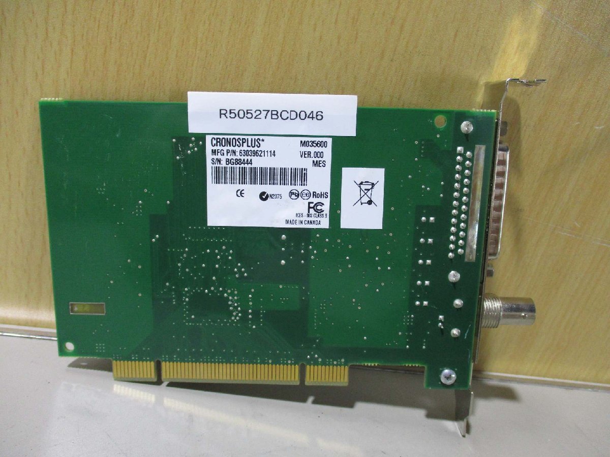 中古 matrox CronosPlus Y7141 0001 REV A(R50527BCD046)_画像1