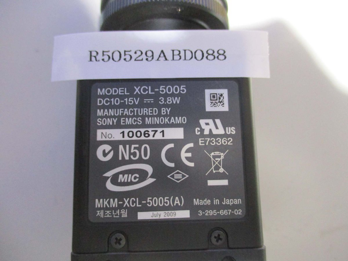 中古 SONY 5MEGA CCD XCL-5005 CameraLink接続500万画素カラーカメラ FA用産業用(R50529ABD088)_画像3