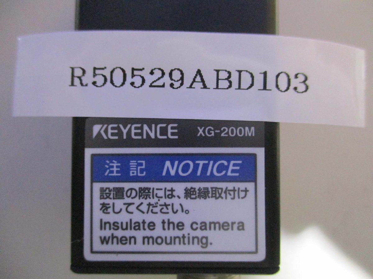中古 EYENCE XG-200M 画像処理システム(R50529ABD103)_画像3
