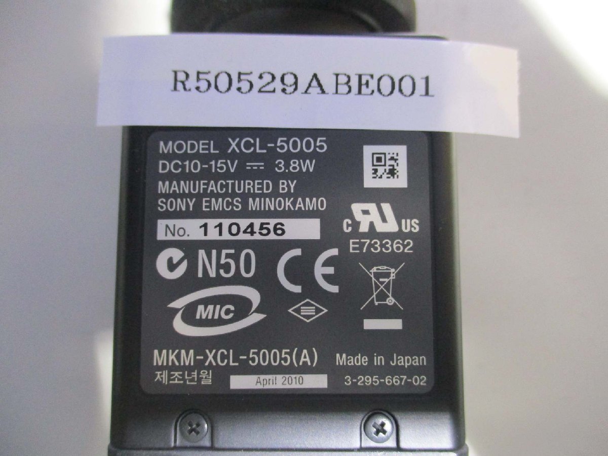 中古 SONY 5MEGA CCD XCL-5005 CameraLink接続500万画素カラーカメラ FA用産業用(R50529ABE001)_画像3