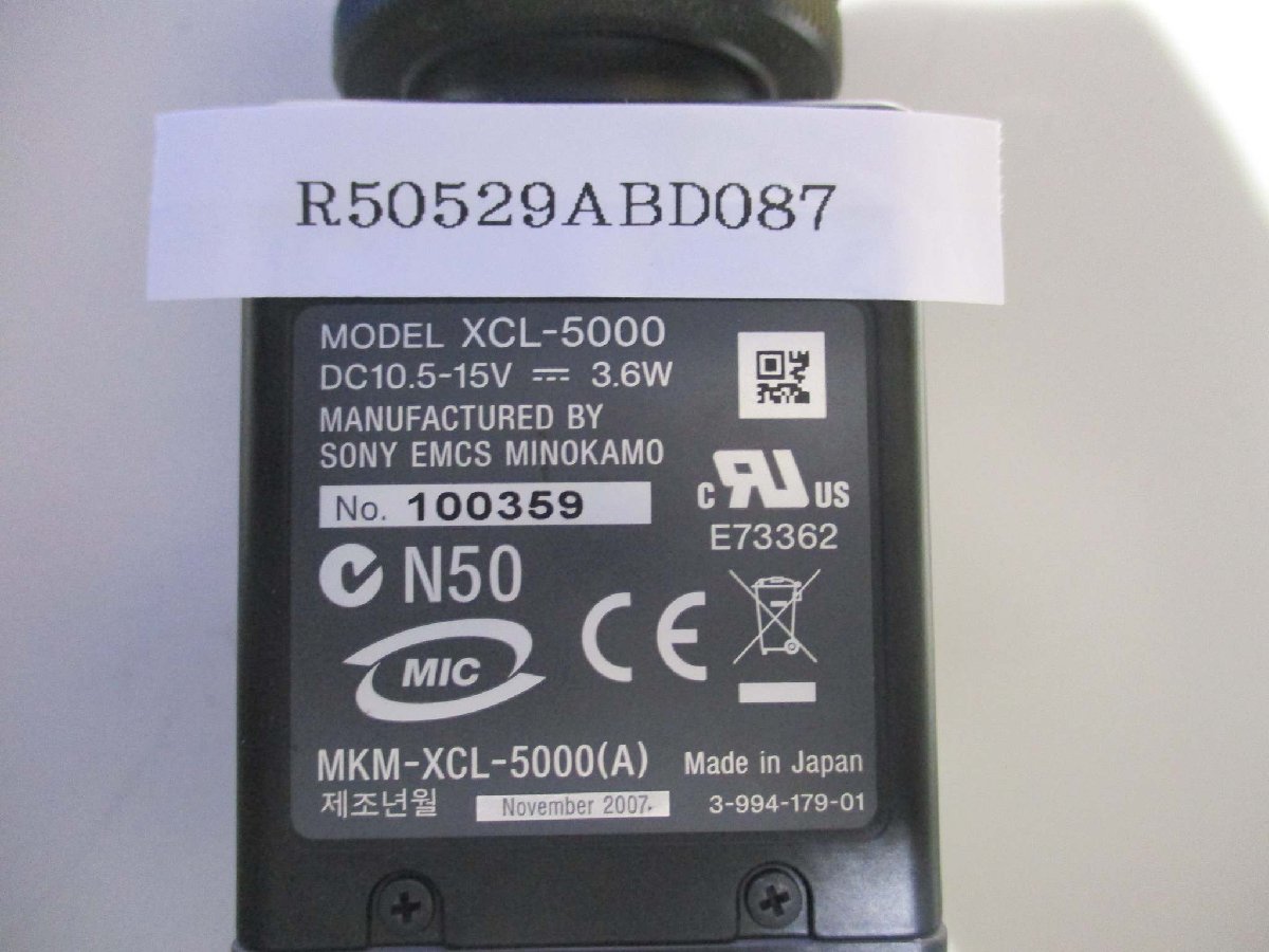 中古 SONY 5MEGA CCD XCL-5000 CameraLink接続500万画素カラーカメラ FA用産業用(R50529ABD087)_画像3