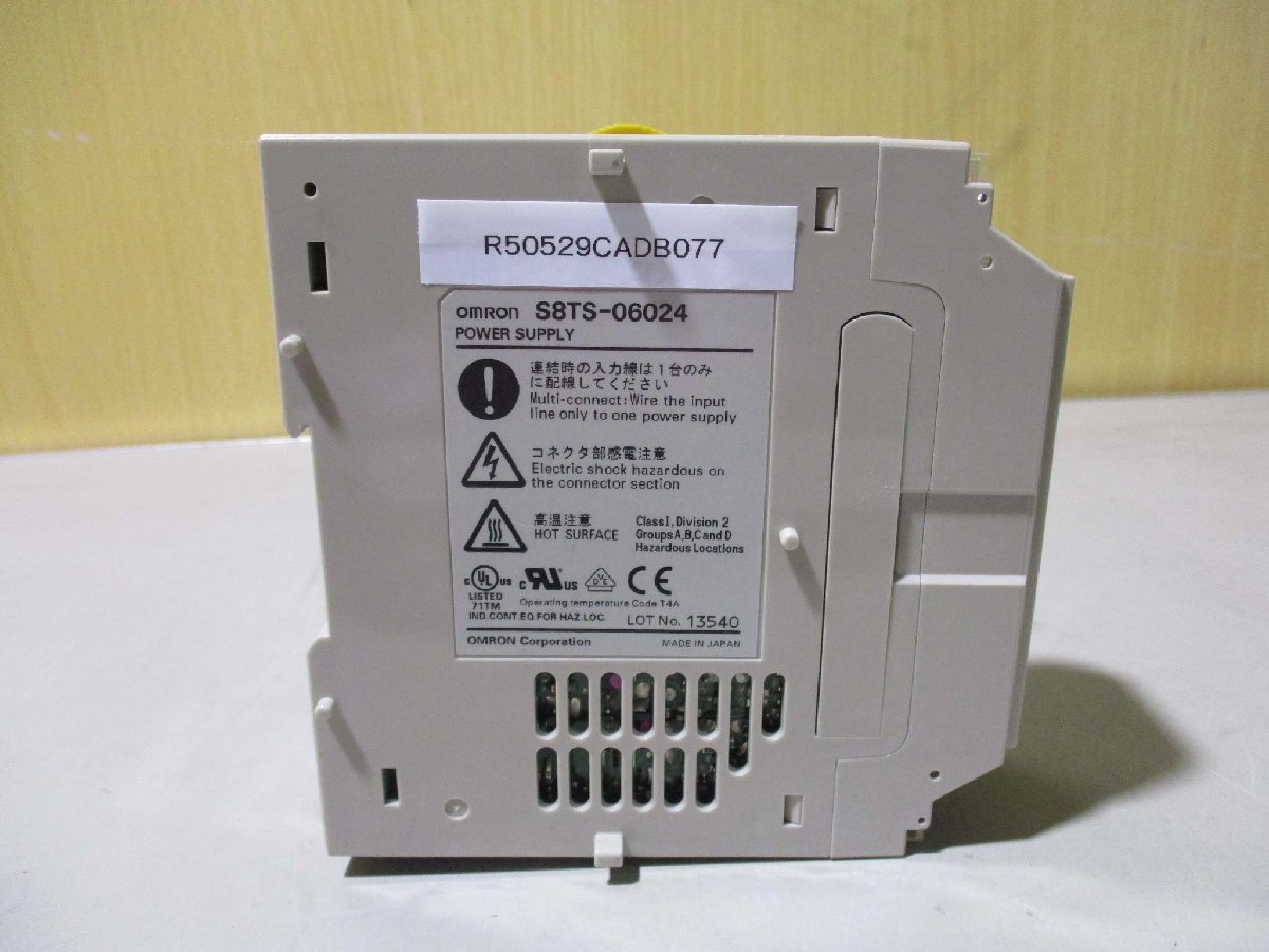 中古 OMRON POWER SUPPLY S8TS-06024 パワーサプライ(R50529CADB077)_画像2