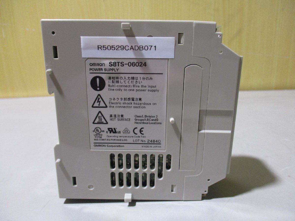 中古 OMRON POWER SUPPLY S8TS-06024 パワーサプライ(R50529CADB071)_画像2