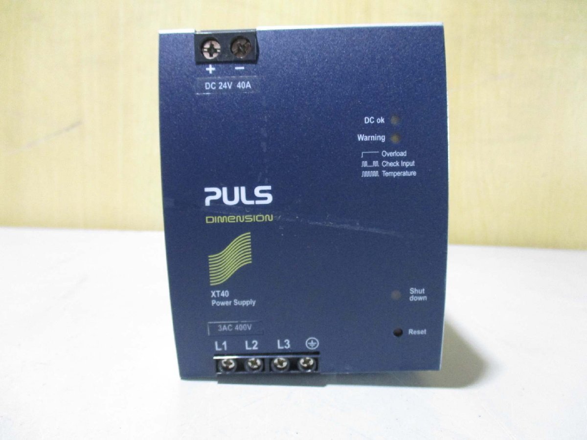 中古 PULS XT40.241. Semi-Regulated Power Supply 電源 3AC 400V 40A(R50531CACB001)_画像7