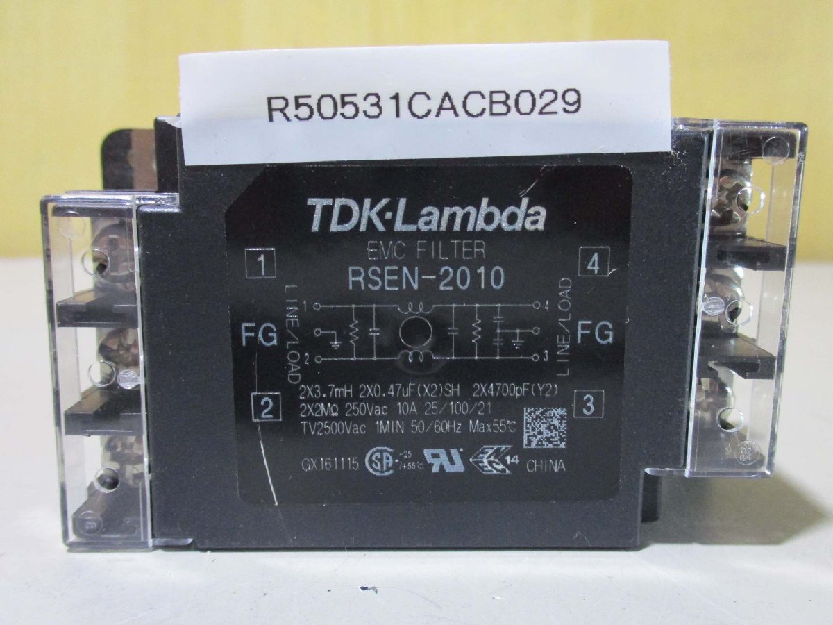 中古 TDK RSEN-2010 電源ライン用EMCフィルタ [4個セット](R50531CACB029)_画像2