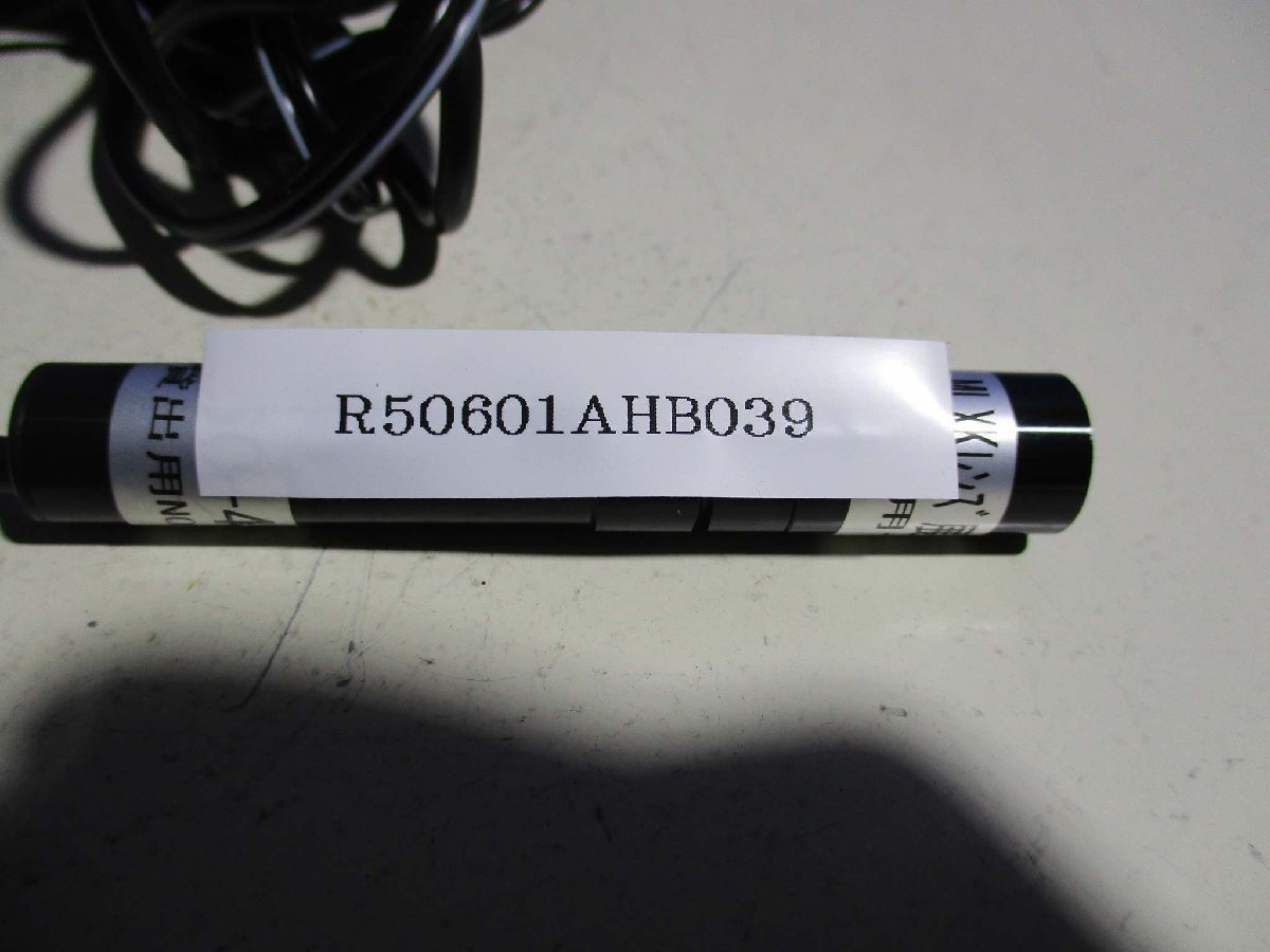 中古 キコー 半導体レーザー光源 MLXKレンズ AC ADAPTOR レーザー専用 KGPS02(R50601AHB039)